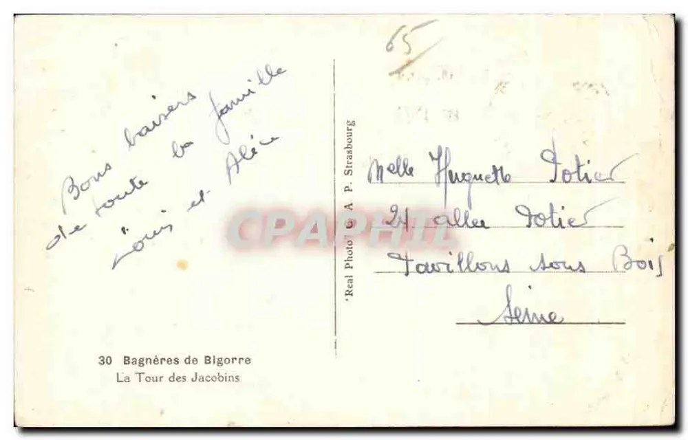 Bagnères-de-Bigorre — La Tour des Jacobins — Real Photo A. P. Strasbourg n°30 - Rückseite