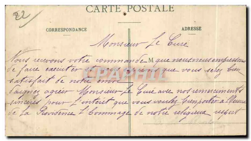 Cour des Filles — groupe d'enfants devant un bâtiment religieux — éditeur non visible - Rewers