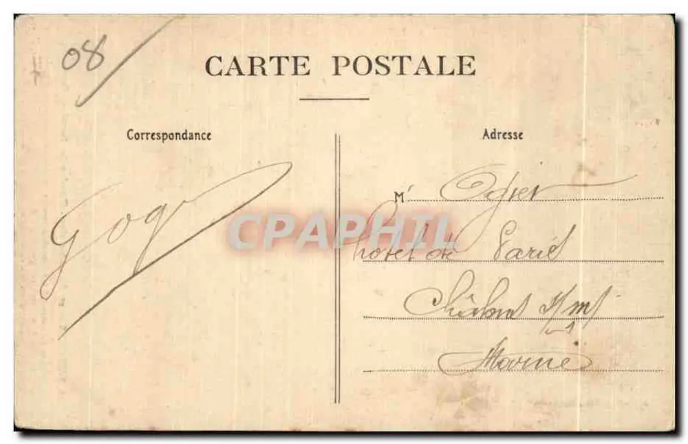Kammer der Letzten Patronen — Bazeilles — J. Winding, Verlag, Charleville - Rückseite