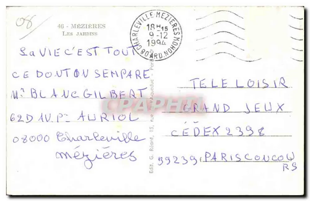 Escalada na floresta — MAGE — Editora MAGE - Verso