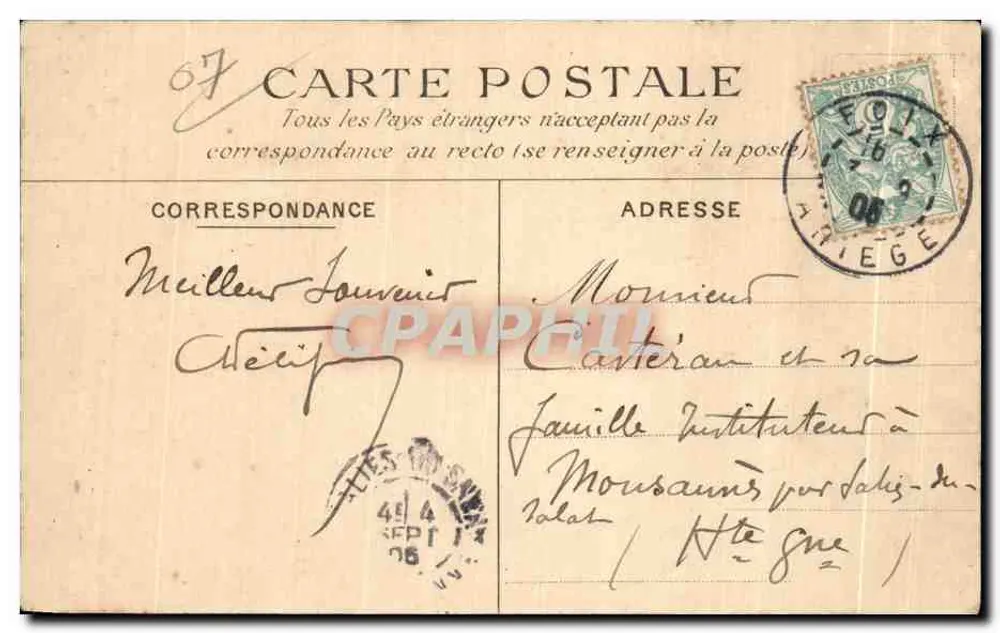 Ax-les-Thermes — Allgemeiner Blick von der Straße von Sorgeat — anonymer Verlag, Nr. 49 - Rückseite