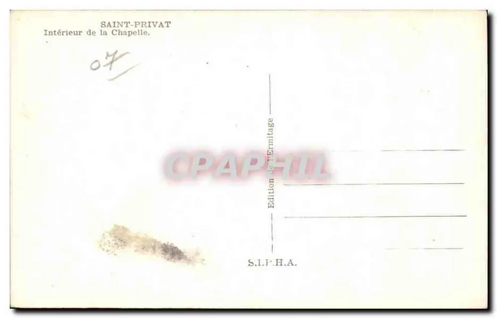 सेंट-प्रिवाट — चर्च के अंदर — संस्करण S.I.P.H.A. - पीछे