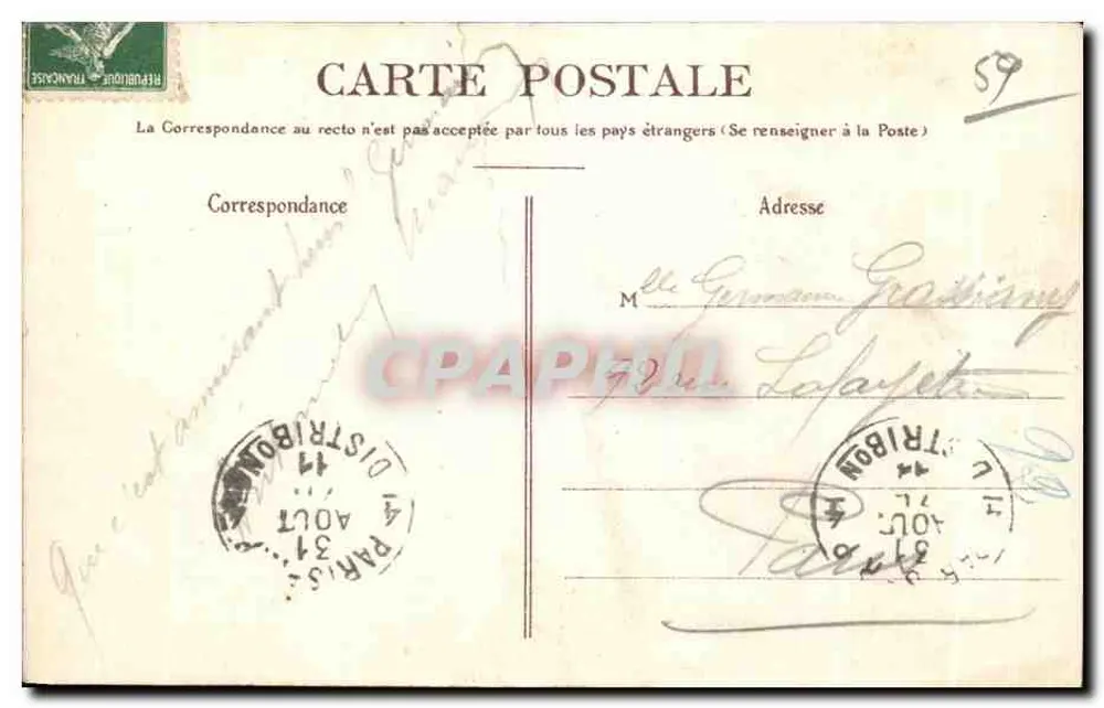 Malo-les-Bains — Scène de Plage. — Éditeur P.D. n°27. - Verso