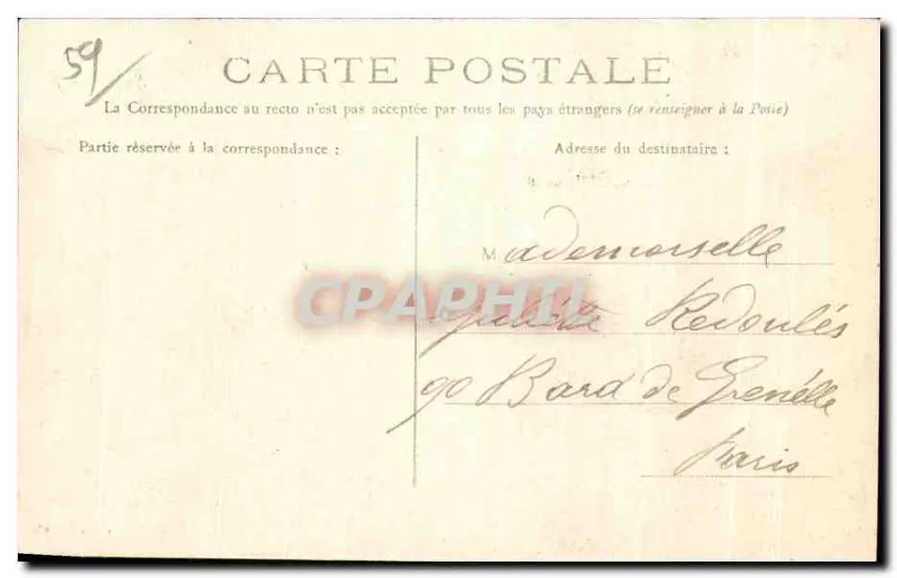 MALO-LES-BAINS — Place Turenne — Ausgabe P. L., Lille - Rückseite