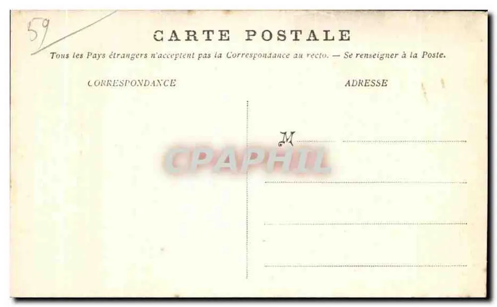 Tourcoing — Boulevard Gambetta und die Kirche des Heiligen Herzens — C. S. Verlag, Lille - Rückseite