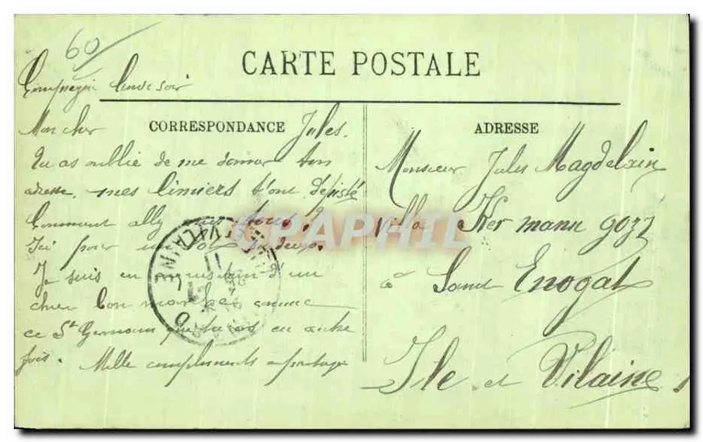 Eingang zum Kloster St-Jean au bois — Compiègne — LL. - Rückseite