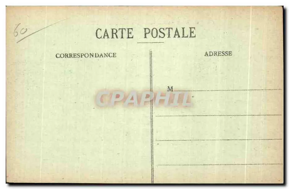 Compiègne - Bombardement de 1918 - Place Saint-Clément — Verlag E. M. Bourdon - Rückseite