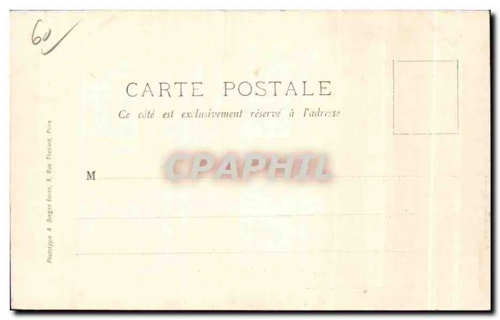 Beauvais — O Hotel-de-Ville — editor Pointhype & Berger, Paris - Verso
