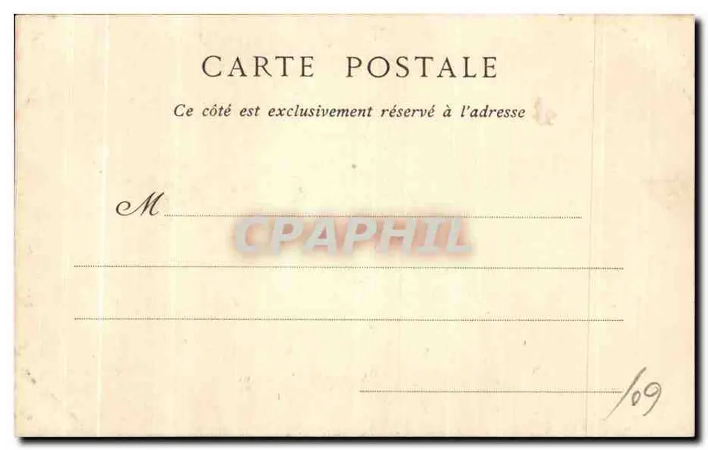 Beauvais — Alte Häuser in der Rue de la Manufacture — Collections ND. Phot - Rückseite