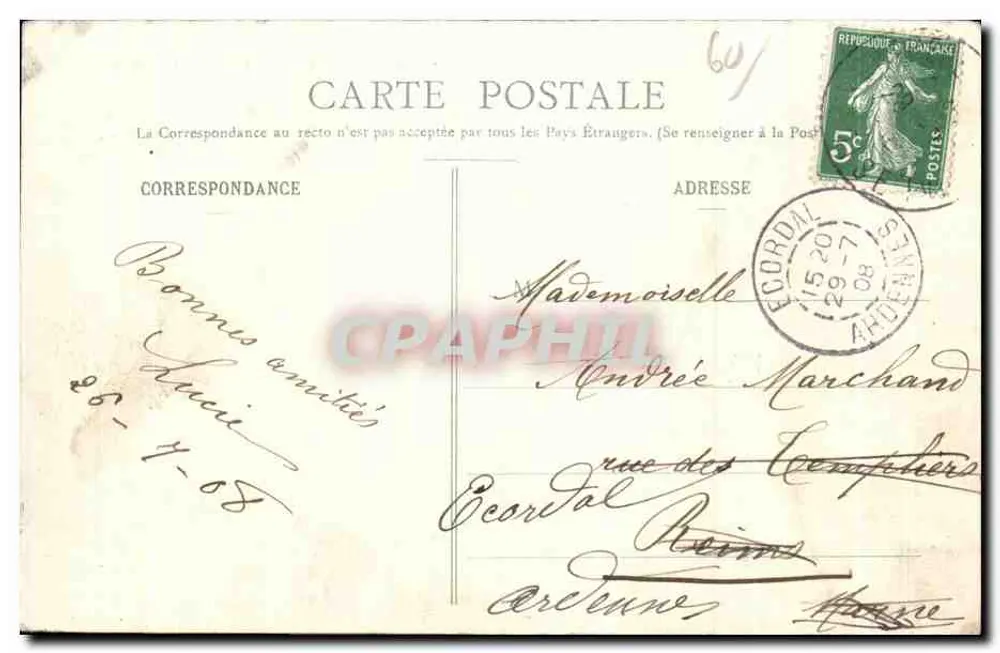 Senlis — Ruinen des alten Schlosses Priorat St-Maurice — E. Vignon fils, Senlis - Rückseite