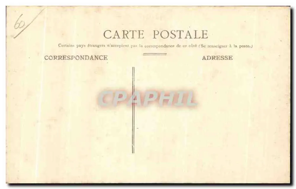 Beauvais — Torre del Palazzo di Giustizia - Verso