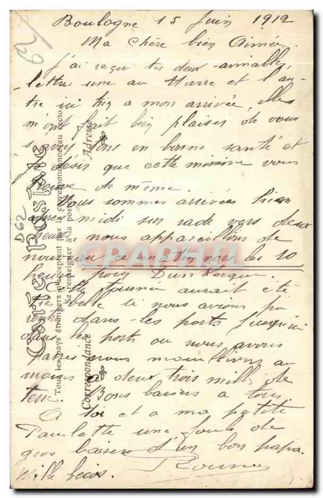Boulogne-sur-Mer — Das Casino und die Pier — ND Phot, Nr. 101 - Rückseite