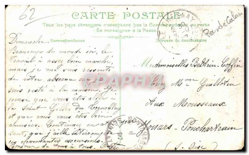 Boulogne-sur-Mer — Torpedobootsstaffel — Verlag 'Postes' n°27 - Rückseite