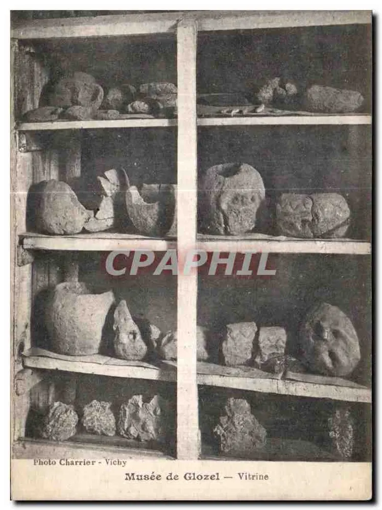 ग्लोज़ल म्यूजियम — विट्रिन — फोटो चारियर - विची - आगे