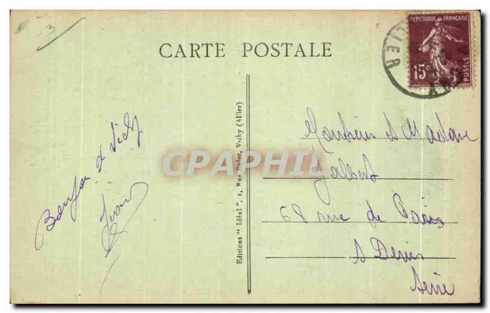 Vichy — Marquise und Theater des Casinos — Éditions 'Idéal', n°317 - Rückseite