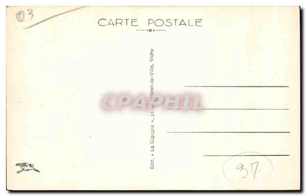 Gannat — Place Hennequin et Église Sainte-Croix — Éditeur La Cigagna, Vichy - Verso