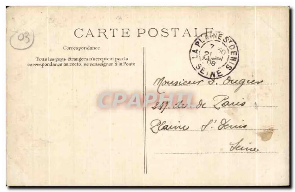 Umgebung von Montluçon — Viadukt von Busseau d'Ahun — Verlag: Montluçon - Rückseite