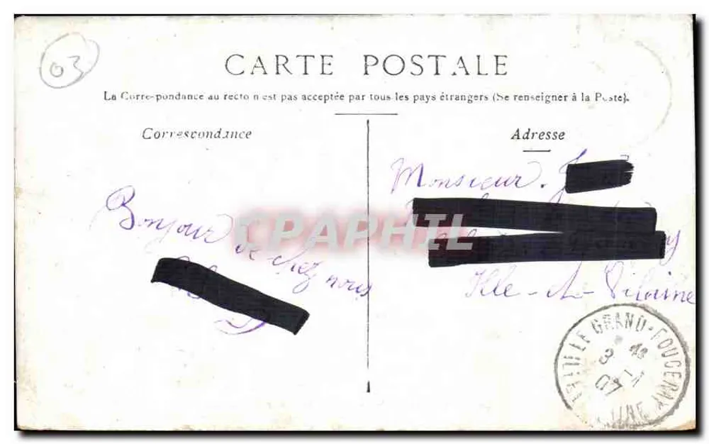 Umgebung von Vichy — Hauterive. Altes Portikus. - Rückseite