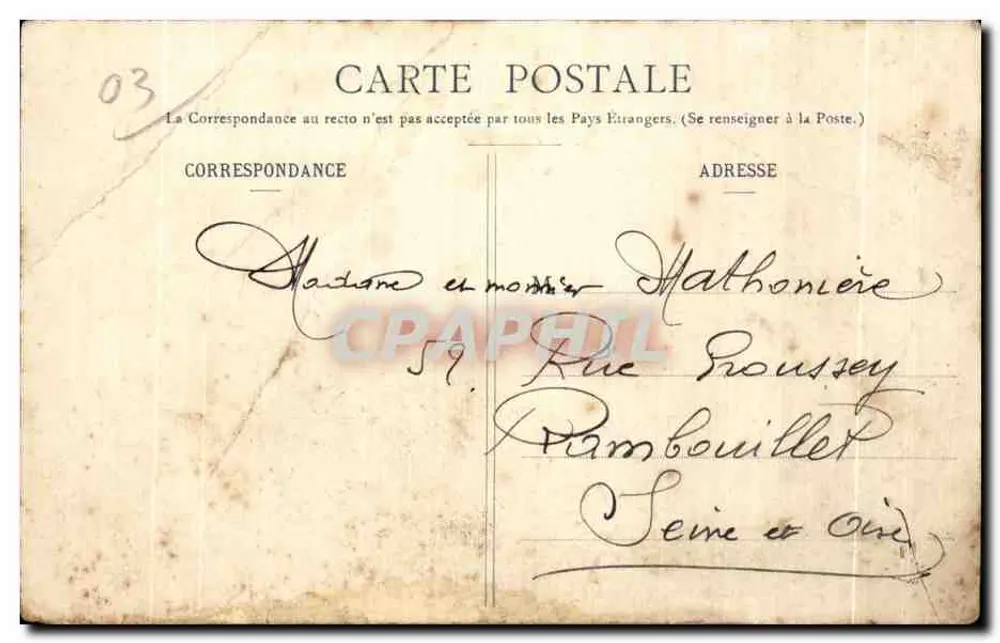 Castelo Segaud — Neuilly-le-Réal — Paput, editor - 11-04 - Verso