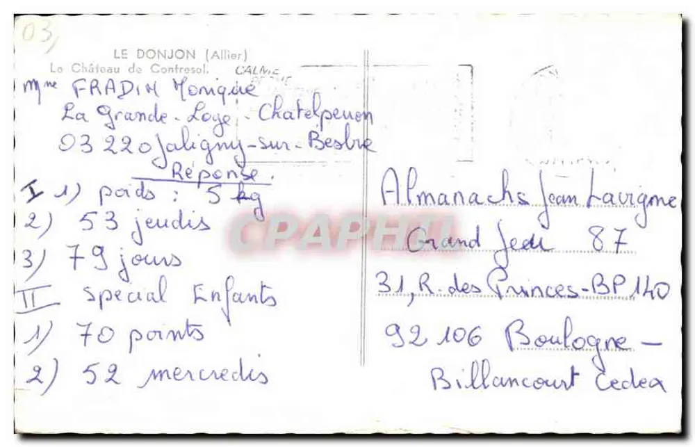 O Castelo de Confresol — Allier — editor desconhecido, número de série 03 - Verso