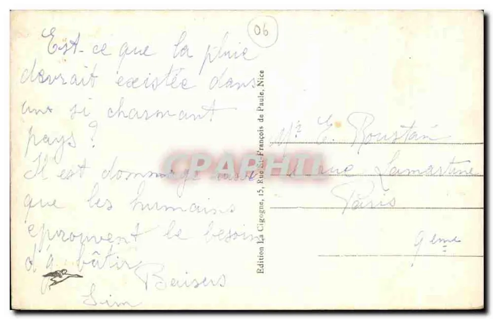 Saint-Jean-Cap-Ferrat — Święty Hospicjusz — Wydawnictwo La Cigogne, Nice - Rewers