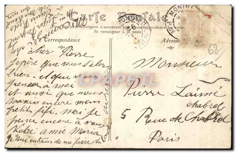 Montreuil-sur-Mer (Pas-de-Calais) — Die Mauern — Verlag: Drucker nicht sichtbar - Rückseite