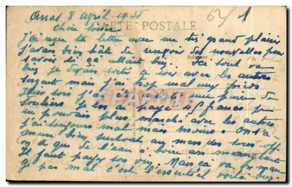 Arras — Caserne Schramm (vue intérieure) — Fondation, éditeur impr. sur la carte - Verso