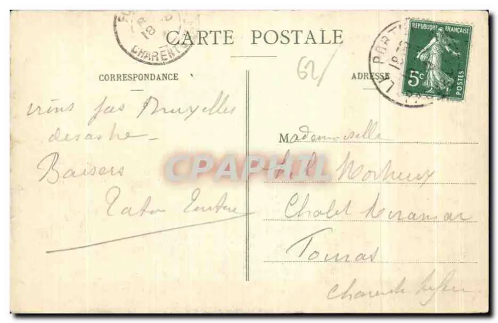 Das Fort von l'Heurt — Le Portel — errichtet 1803 - Rückseite