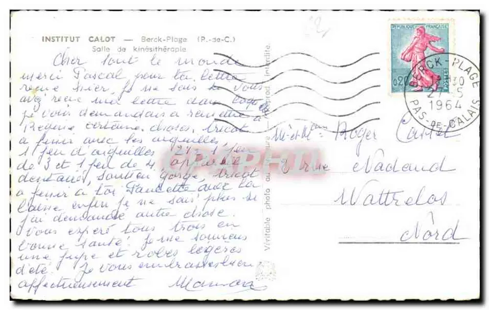 Physiotherapieraum — Institut Calot — Berck-Plage (Pas-de-Calais) - Rückseite