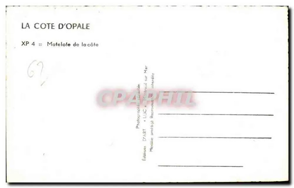 해변의 여인 — 해변의 마테로트 — Éditions D'ART, Machouil sur Mer - 뒷면