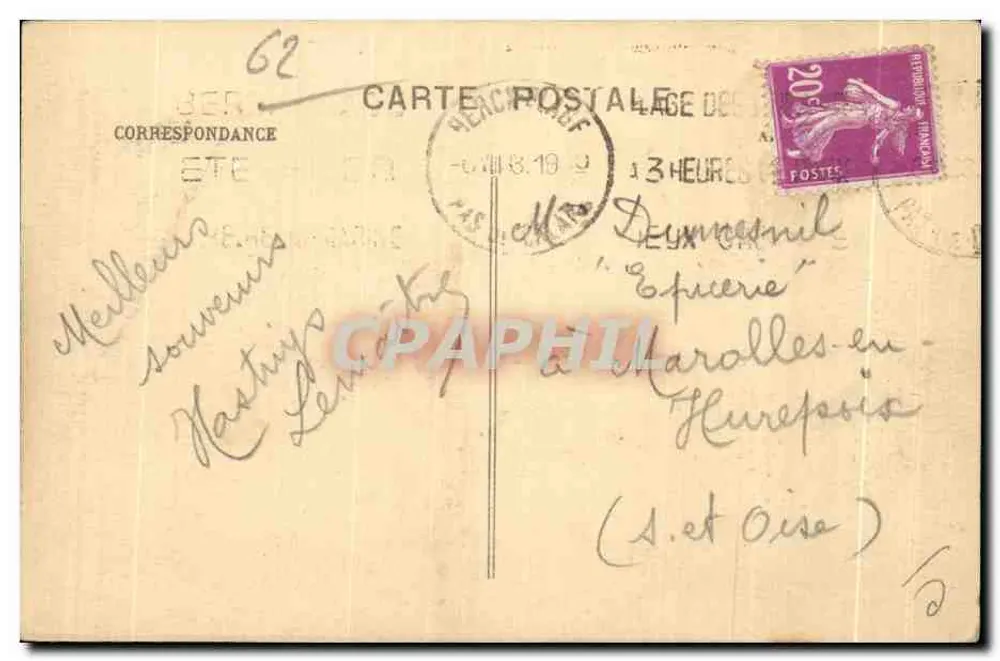 Berck-Plage — L'Heure du Bain — éditeur imprimeur non visible, n° 827 - Verso