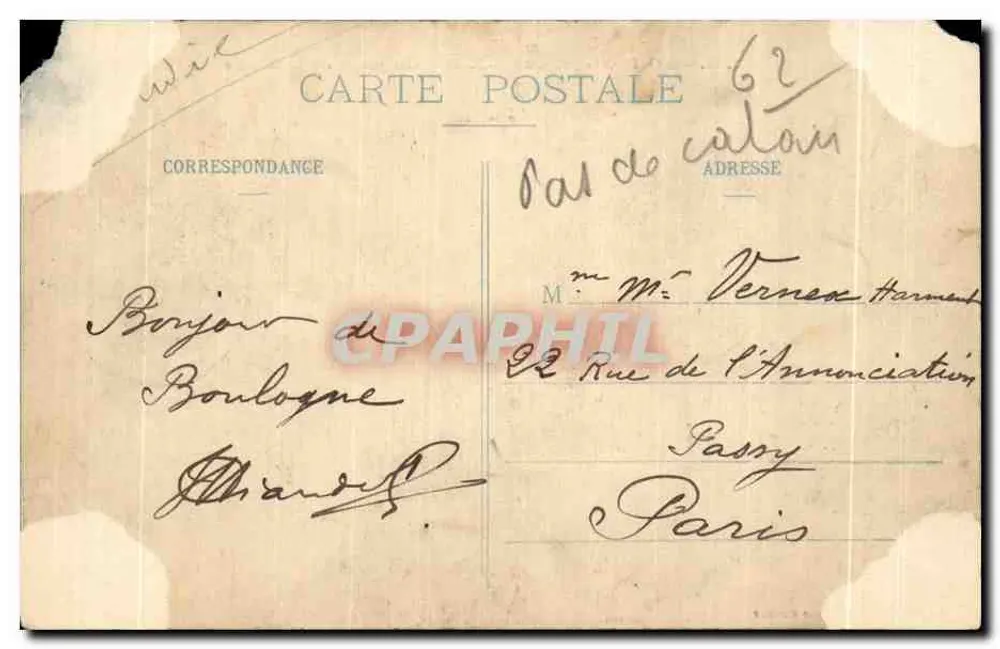 Boulogne-sur-Mer — Ein Stück der Strand — Stévenard, Verlag - Rückseite