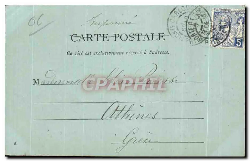 Monte Carlo — Vue générale — M. Chourcel, éditeur - Verso