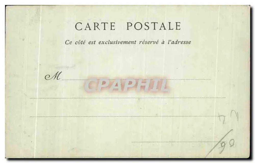 Casino de Monte-Carlo — La Salle Touzet — ND 'Phot - Rückseite