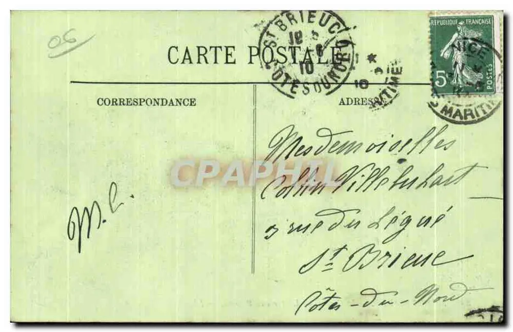 Monte-Carlo — Das Casino — Das Taubenschießen — LL. — Nr. 28 - Rückseite
