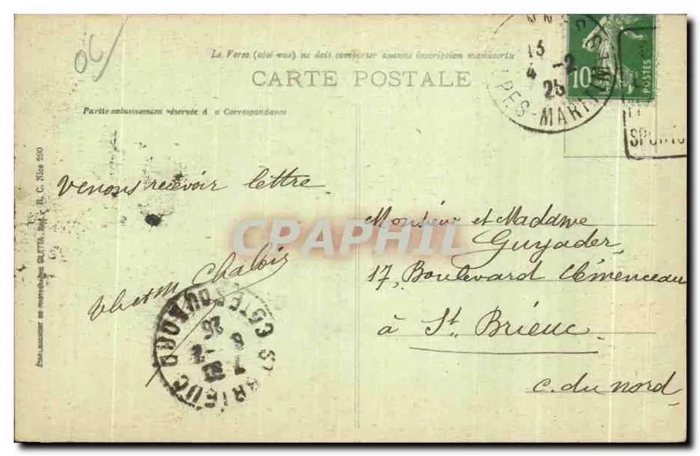 Monaco - Sala del Trono - Palazzo del Principe — Edizione Ghe - Verso