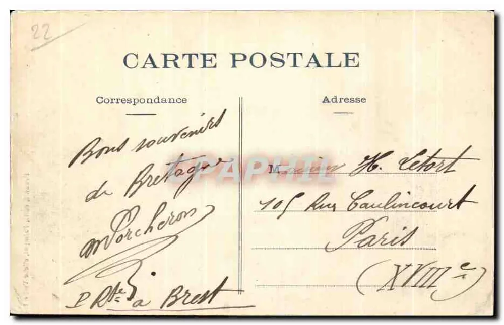 Rochers de la Chambre — Ile de Bréhat — Umgebung von Paimpol — Verlag Hermann, Paimpol, n°406 - Rückseite