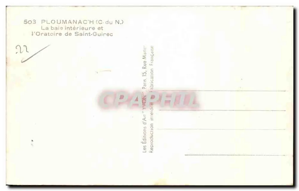 Die Innenbucht und das Oratorium von Saint-Guirec — Ploumanac'h (Côtes-du-Nord) — Éditions d'Art 'Yvong', Paris - Rückseite