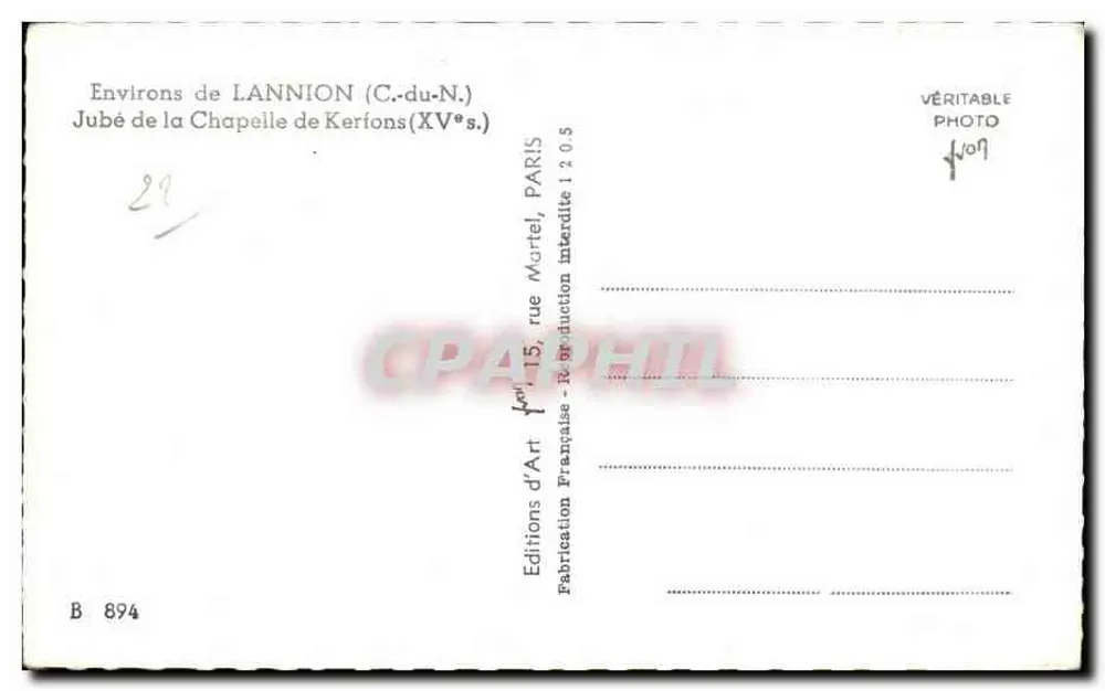 Schrein der Kapelle Kerfons — 15. Jh. — Editions d'Art Martel, Paris - Rückseite