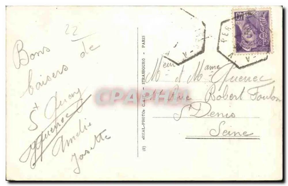 PLOUMANCH (Côtes-d'Armor) — Molo w burzowe warunki — Kap ND - Rewers