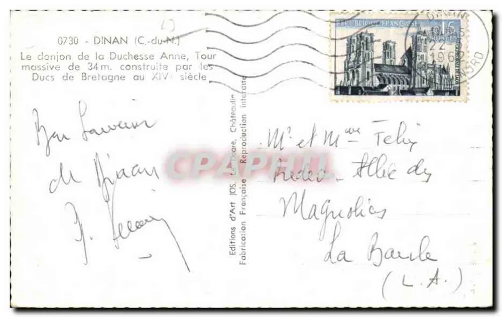 Dinan (C.-du-N.) — Torre do Castelo da Duquesa Ana, torre massiva de 34 m construída pelos Duques da Bretanha no século XIV — Éditions d'Art IDS - Verso