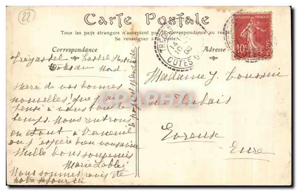 PLOUMANAC'H (Côtes-du-Nord) — A Caverna do Gnome — Editor não identificado, n° 15 - Verso