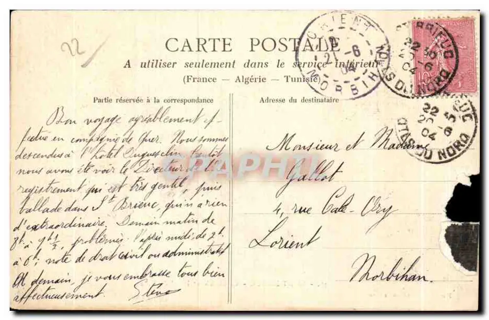 Saint-Brieuc — Cathédrale et Hôtel de Ville — Mancel, phot-éditeur à Binic, n°36 - Rückseite