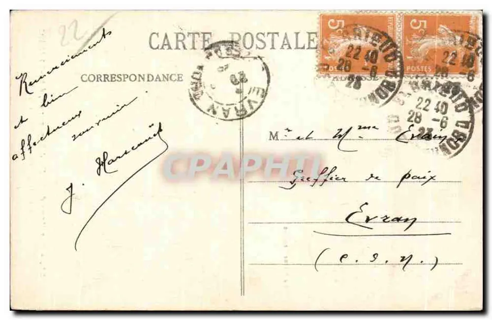 Basilika Notre-Dame d'Espérance in St-Brieuc — Pilgerfahrt am 31. Mai — Verlag R. Hamonie, St-B. - Rückseite