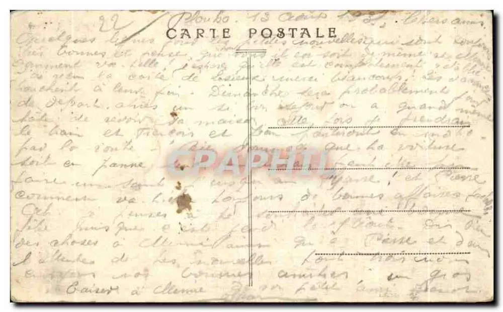 PLOUHA (C.-du-N.) - KERMARIA-EN-ISQUIT - Die Kapelle (13. Jahrhundert) - Rückseite