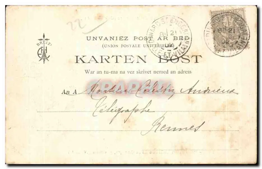Ruinen des Schlosses Garaye, nahe Dinan — (16. Jahrhundert) — Sammlung E.H. — n° 720 - Rückseite