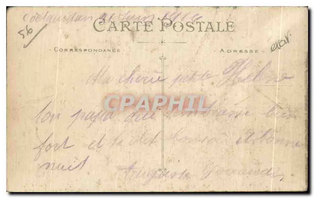 Camp de Coëtquidan — Casino et soldat en tenue — éditeur Coll. Bertaux, n° 17 - Rückseite