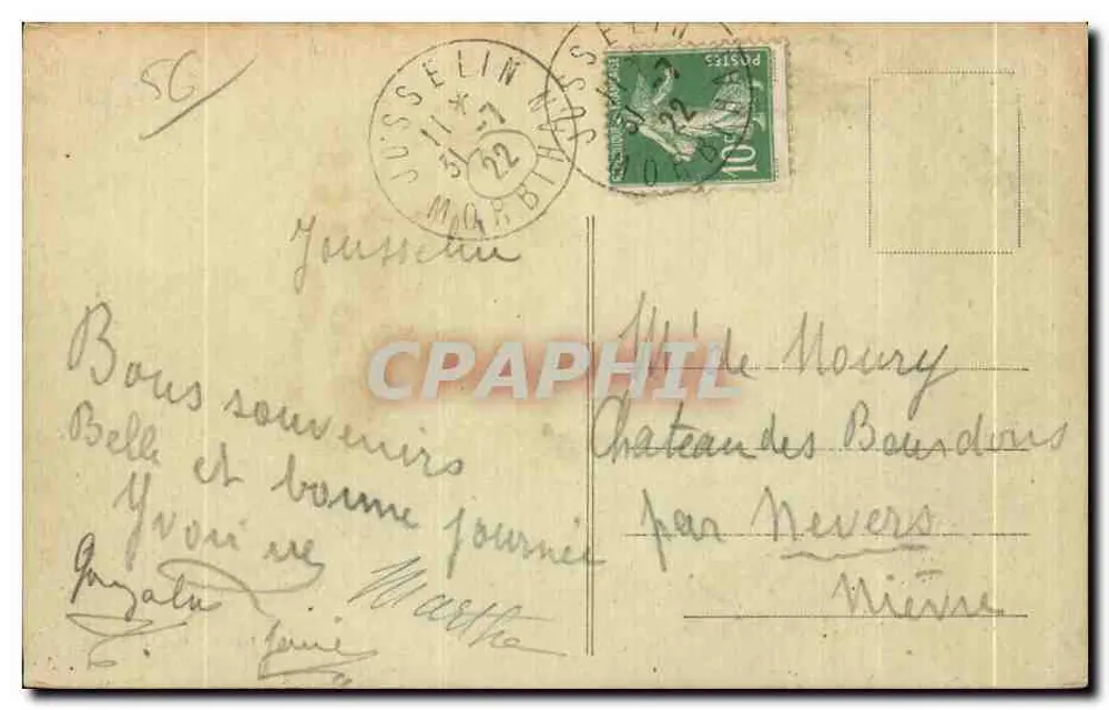 O Castelo de Jesselin — Fachada Principal — Coleção Vézian - Verso