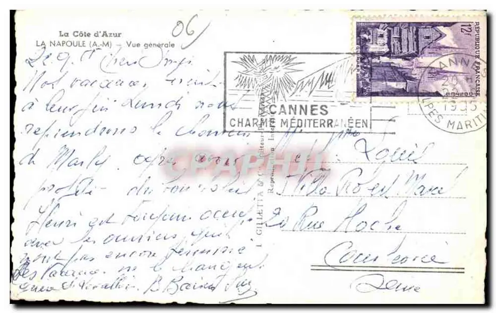 La Napoule (A.-M) — Allgemeiner Blick — Cannes, mediterranes Flair - Rückseite