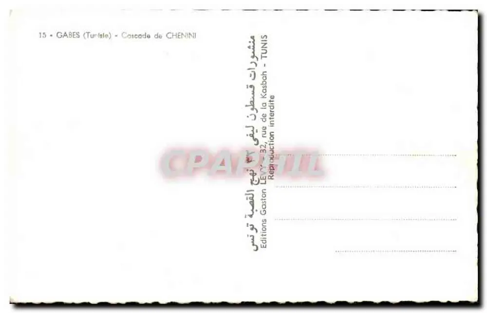 GABES (Tunisja) — Skarpa Chenini — Wydawnictwo Gaston Levy - Rewers